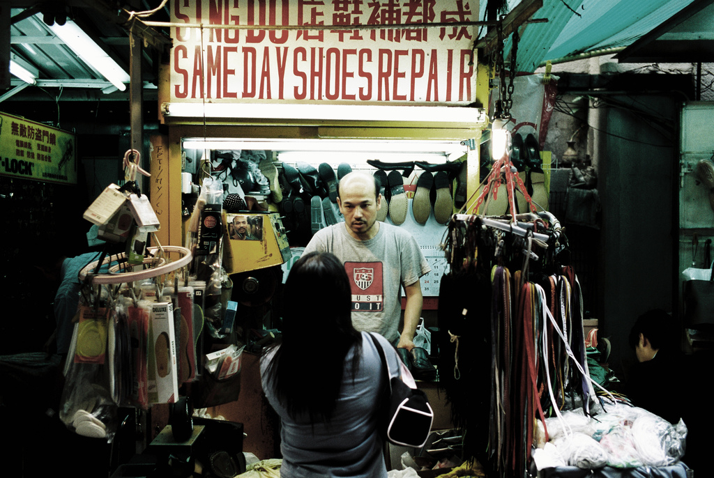 Shoe Repair