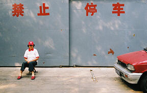 2980163679 af6f5bcf73 b